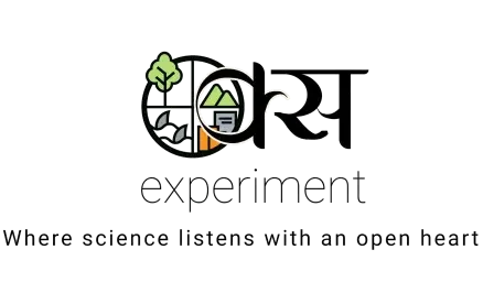 The Okas Experiment